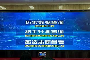 步行者VS魔术首节哈利伯顿出现1失误 连续33次助攻0失误纪录终结