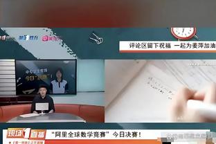 24球15助，萨拉赫是2023年五大联赛唯一进球&助攻均达15次球员